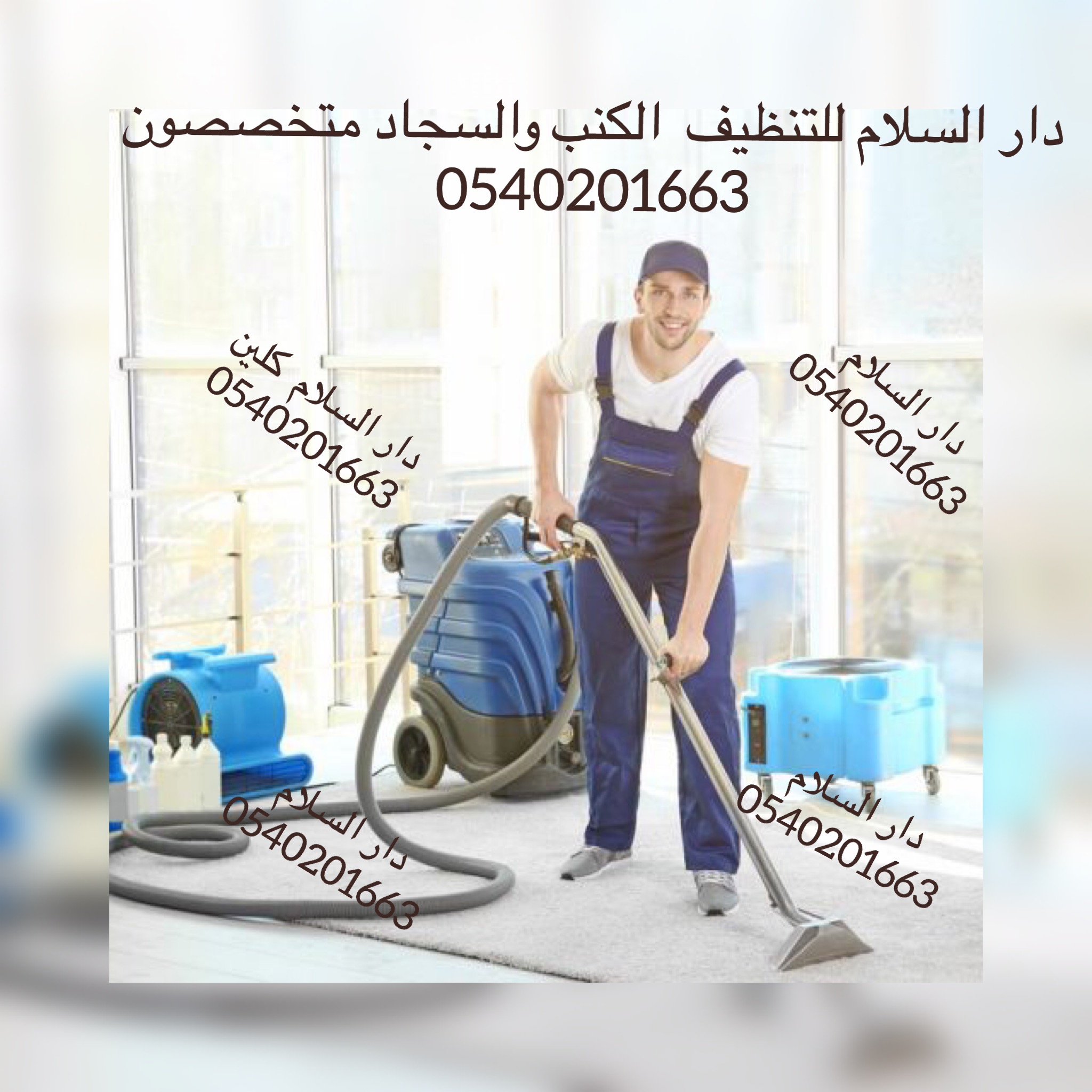 69835B88-78E9-4199-9178-C0C9BA914198